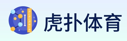 虎扑体育 Logo